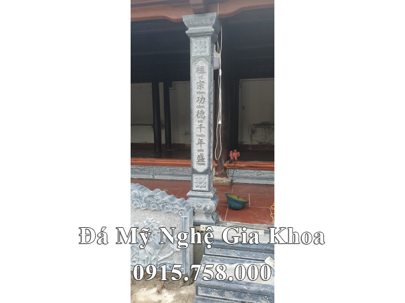 Mẫu Cột đá vuông Nhà thờ.jpg Mẫu Cột đá vuông Nhà thờ.jpg